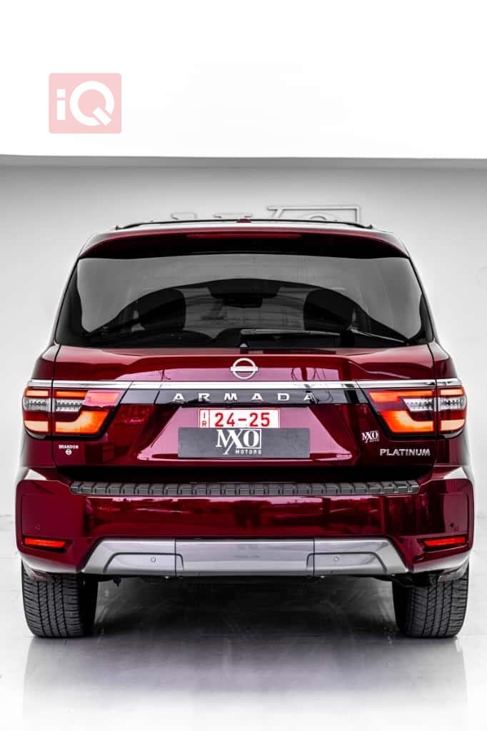 نیسان ئەرمادە